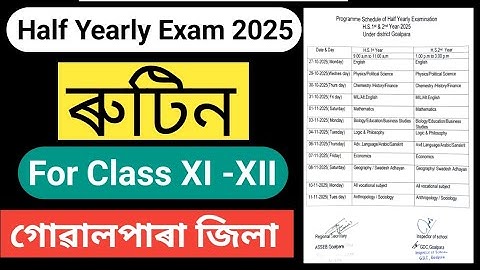program for half yearly exam 2025-26|routine for half yearly exam 2025-26|half yearly exam 2025