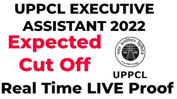 UPPCL Executive Assistant Cut Off 2022 | Answer Key Out |
