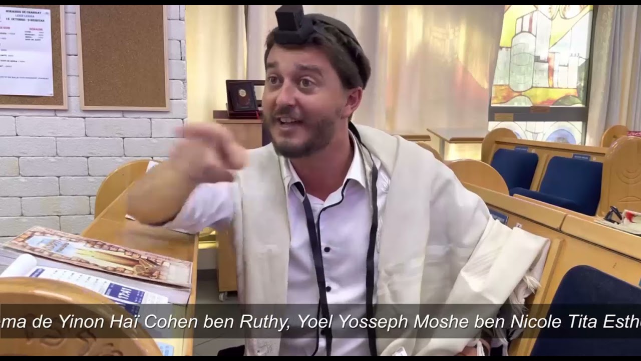 3MN DE TORAH POUR COMMENCER LA JOURNÉE - TENIR LA VERITE