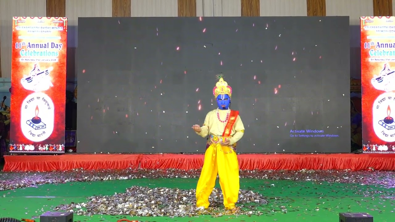 11th annual day 2026