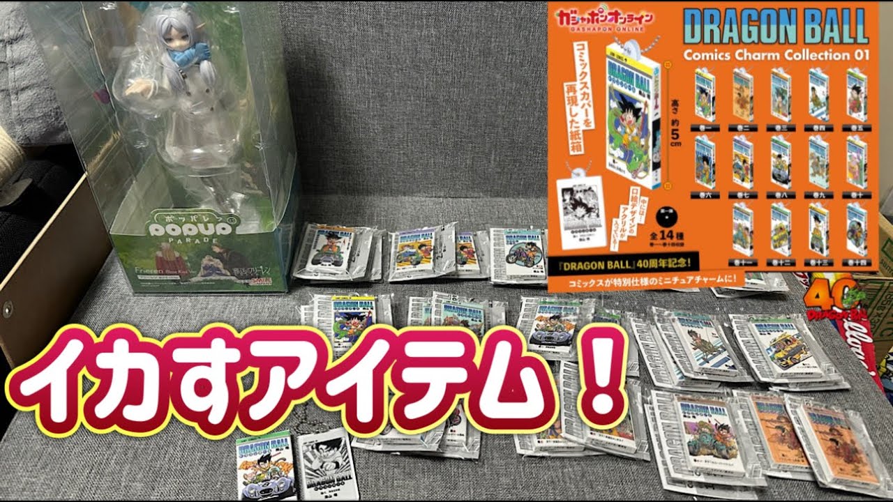 イケメンフィギュア Myethos DAOMU 張起霊 中国小説【盗墓筆記