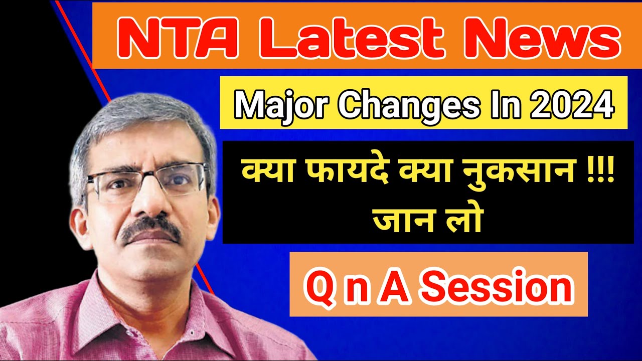Major Changes In Neet 2024 / Eligibility, Common Counselling, Tie