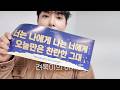 RYEOWOOK'S AGIT CONCERT : Special Rucky draW EP.4