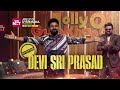 Sun Seithigal | சன் காலை செய்திகள் | 08-05-2026 | Morning News | Sun News