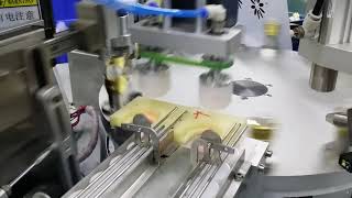 U TECH MACHINE#Wine Bottles Cap Assembling Machine