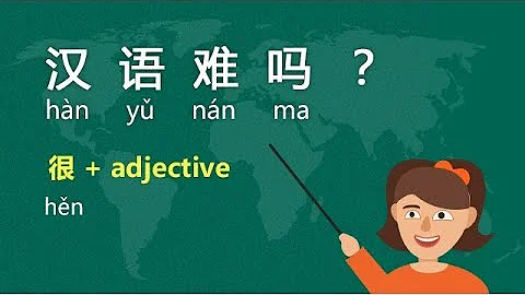 Is Chinese Difficult to Learn? No, Just Follow Me! - DAY 14 Wo hen mang 我很忙 - DayDayNews