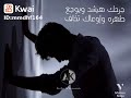 دنيا لفة