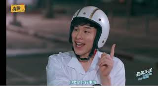 腐剧 假偶天成 是因为我们天生一对 第一集 ep1