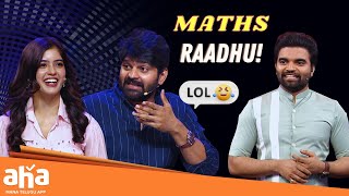 Maths raadha? Raadhu🤣 || Sarkaar Episode || Pradeep Machiraju || ahaVideoIN
