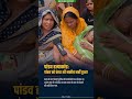 Uttam Nagar Delhi Crime Bihari Worker Killed | Witty Chokha