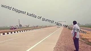 Ram rahim kafila