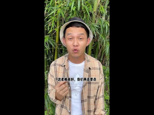 这是什么鱼?真香…嘎嘣脆