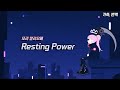 Resting Power 가사, 번역 【홀로라이브 | 모리 칼리오페】