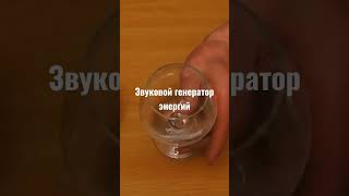 Звуковые технологии прошлого #охотник #матрица #звук