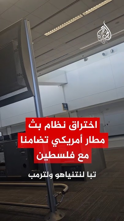            
 - نشر قبل 16 دقيقة
