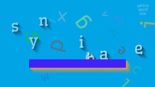 HOW TO SAY SYNECHIAE? #synechiae