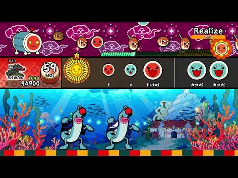 【太鼓の達人 NS1】Realize（むずかしい）【オート動画】