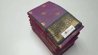 Aadi Offer Sale | Checks Fancy Soft Silk Sarees | Free Shipping | Varnaa Sirumugai screenshot 2