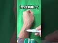 手背の血管!ココだけは気をつけて!#採血 #看護師 #shorts