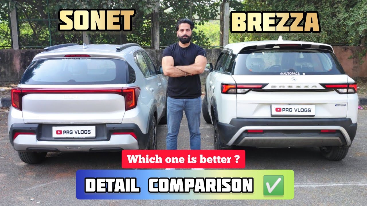 KIA SONET (2024) HTK+ Vs  MARUTI BREZZA(2024) VXI | दम दार Comparison ✅ | Which one is better ? |