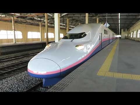 上越新幹線 E4系 Maxとき305号 16両編成 燕三条駅到着～発車
