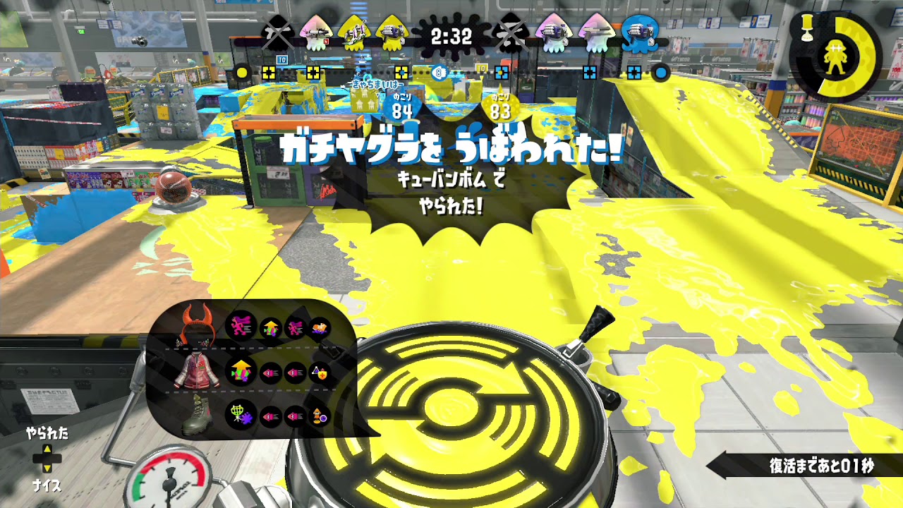 下手っぴが上手く Xに なるまで醜態を晒す Youtube