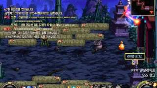 DnF Test Server - Sudden Attack at Night with Male Nen Master