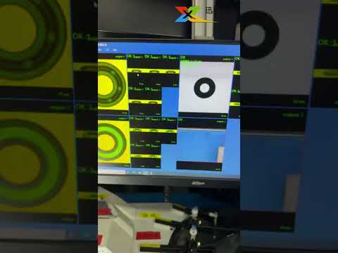 Manual Inspection Machine