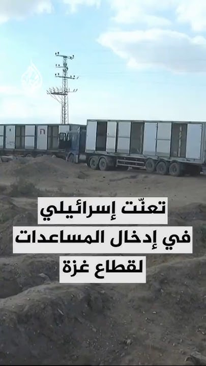           
 - نشر قبل 13 دقيقة