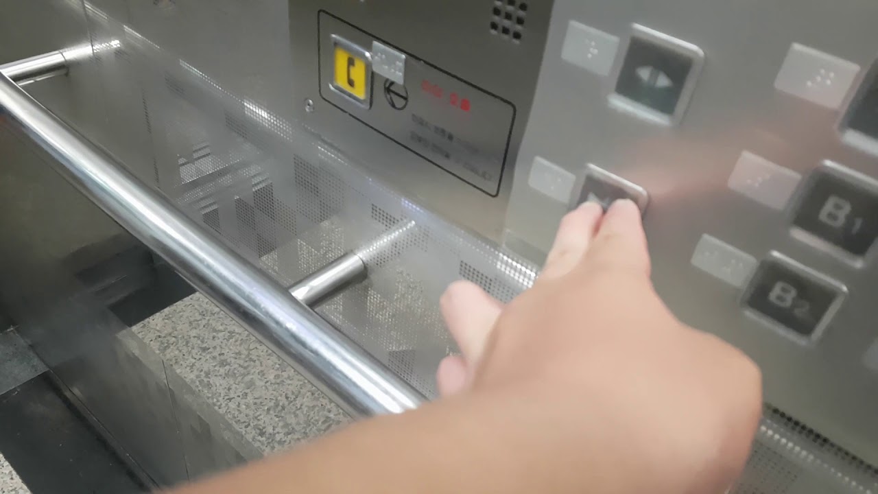 경상남도 김해시 중앙병원 동양엘리베이터 탑사기