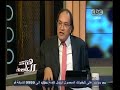 #هنا_العاصمة تحليل تداعيات حكم براءة