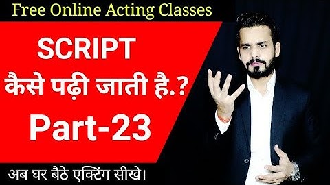 Audition Script Kaise Padhe | Hindi Script for Auditions | How to Learn Script #OnlineActClass #J2B