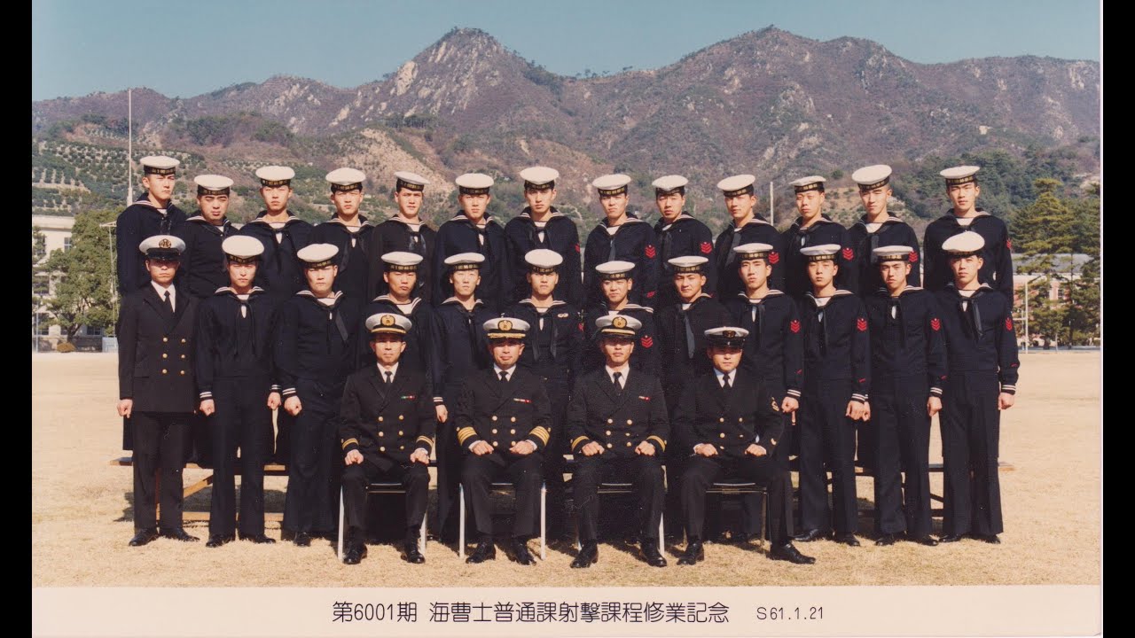 教育参考館見学。