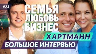 видео Как найти правильного инвестора