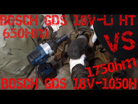 АДОВЫЕ ГАЙКИ|РАЗБИРАЮ УЗЕЛ MERCEDES VITO|КАКОЙ ГАЙКОВЕРТ ЛУЧШЕ BOSCH GDS 18 V-LI HT или GDS 18V-1050