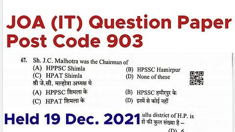 JOA IT  903 ||Question paper 2021| Post code 903 || HPSSC JOA IT previous year paper| Exam held 19De