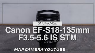 中古)Canon (キヤノン) EF-S18-135mm F3.5-5.6 IS STM（商品ID 