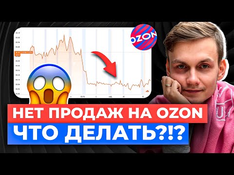🔥ЧТО Я ДЕЛАЮ,