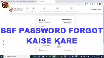 BSF Password Forgot Kaise Kare | BSF Reset Password | BSF Forgot Password | BSF Password Recover