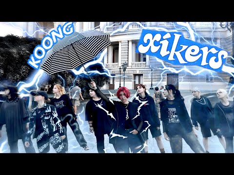 [KPOP IN PUBLIC, UKRAINE] XIKERS(싸이커스) - ‘KOONG’ dance cover by DESS