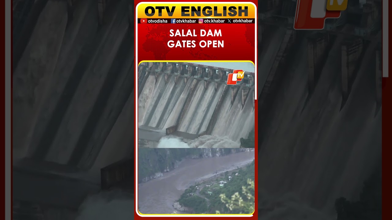 Salal Dam Gates Opened In Reasi Amid Rising Chenab Levels