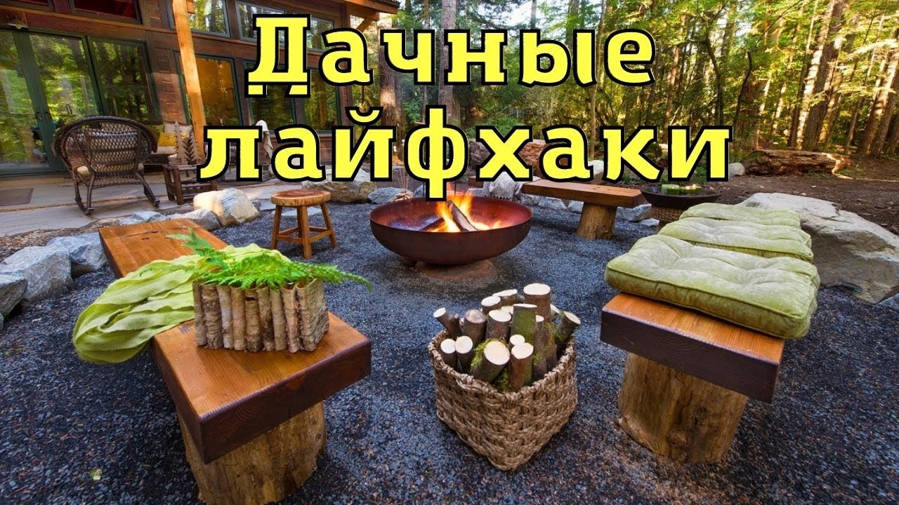 Моя Любимая Беседка 🏡 Моя Дача