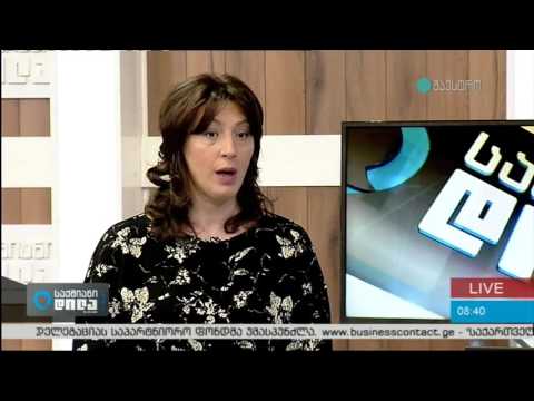 რატომ უნდა ვისარგებლოთ ნოტარიუსის სადეპოზიტო ანგარიშით?