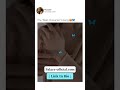 POV: Your dumb late-night purchase accidentally became the perfect gift 🥹💖🎁 LINK IN BIO!