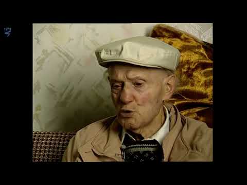 Józef Honig describes his deportation from Piaski to Belzec, April 1942