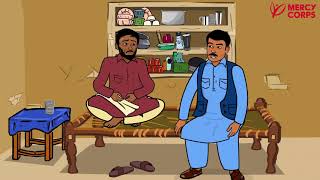 Tb Prevention Siyana Sultan - Cable Ads Punjabi Teaser