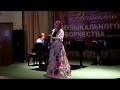 Анастасия Кудимова / Anastasia Kudimova - Прощай, Гренада! Д. Шостакович