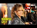 문폴,할리베리(halle berry)의 모든것,캣우먼,킹스맨 골든서클, 키드냅, 존윅3, 더콜, 몬스터볼,엑스맨