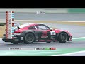 🇬🇧 LIVE Qualifying | #6 Lausitzring | Porsche Carrera Cup Deutschland 2022