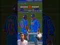 DHONI AND ROHIT SHARMA FAN #ipl #cricket #cricketlover